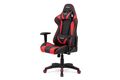 Kancelářská židle houpací mech., černá + červená koženka, plast. kříž KA-F03 RED